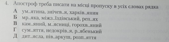 0400hf11-407a-556x139.png