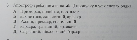 0400hf2t-49cf-551x163.png