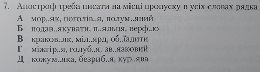 0400hf3s-bdc0-510x142.png