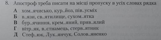 0400hf67-d17c-527x131.png