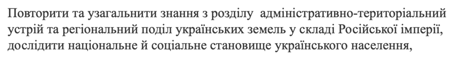 0400hf6e-b370-940x124.png