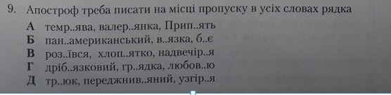 0400hf84-2647-556x135.png