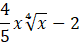 0400hfla-85cc-80x43.png