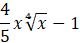 0400hfmg-40e5-80x43.png