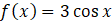 0400hfsi-b450-112x23.png