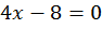 0400hg8s-27c4-94x27.png