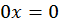0400hg9k-52c7-59x27.png
