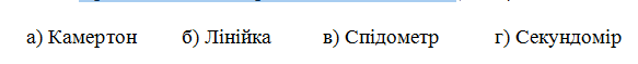 0400hgn3-2f64-583x59.png