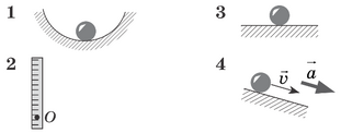 0400hgvf-713b-311x122.png