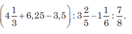 0400hh3i-9a30-261x68.png