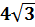 0400hhav-9e50-35x27.png