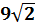 0400hhd8-9dec-35x27.png