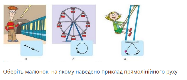 0400hiad-102b-637x272.png
