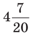 0400hilf-7085-60x75.png