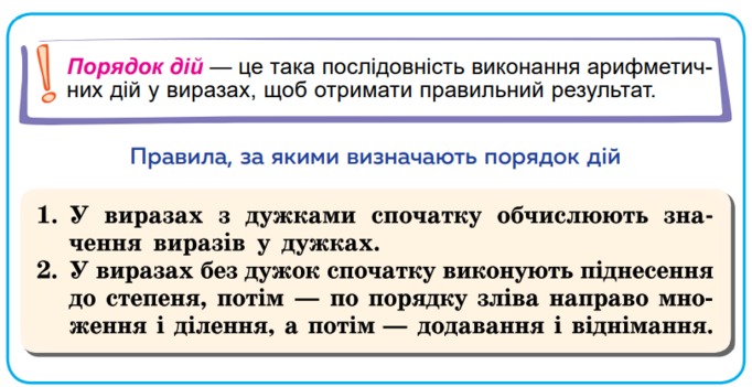 0400hj6f-9793-682x351.png