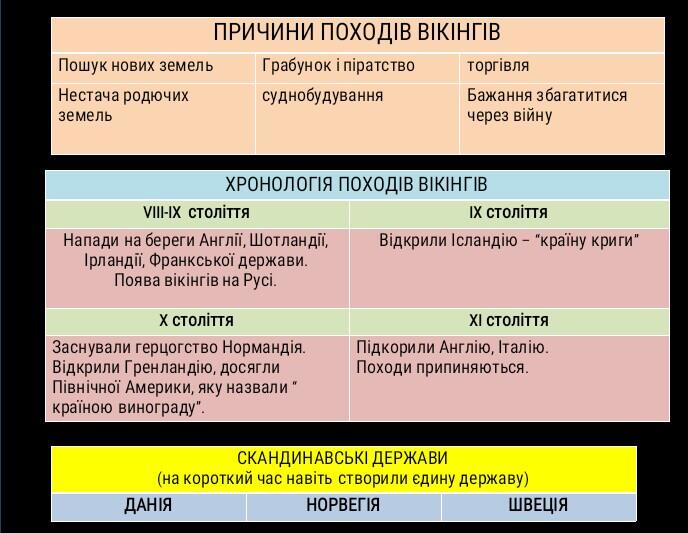 0400hj9h-9c98-688x533.jpg