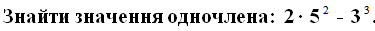 0400hjkx-8868-375x31.png