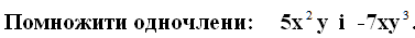 0400hjm0-ec4c-377x35.png