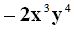 0400hjmc-5f49-74x32.png