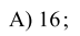 0400hjmm-315e-72x33.png