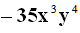 0400hjmn-1ace-80x33.png