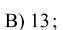 0400hjmu-4876-63x30.png