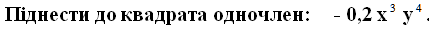 0400hjo4-71d7-429x29.png