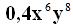 0400hjoq-5671-73x28.png