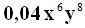 0400hjpg-ac3d-85x28.png
