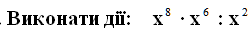 0400hjq2-c654-252x36.png