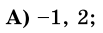 0400hjqp-3a2b-103x33.png