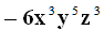 0400hjsw-8fe6-94x28.png