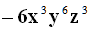 0400hjti-5d66-90x32.png
