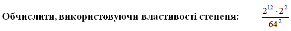 0400hjud-69c1-586x63.png