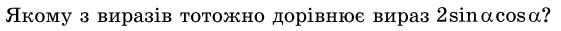 0400hjvu-3532-561x31.png