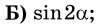 0400hjw3-ba7b-107x28.png