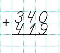 0400hjwi-615f-254x226.png