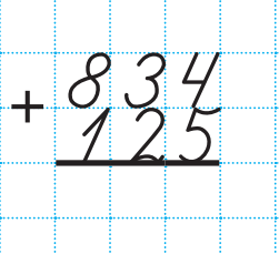 0400hjxo-ee24-251x229.png
