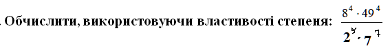 0400hjy9-7ae4-567x77.png