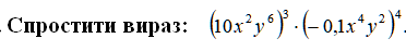 0400hjz2-5dc9-372x47.png