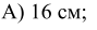 0400hk05-9920-89x28.png