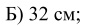0400hk0d-e4bd-89x26.png