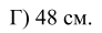0400hk0p-bb07-92x30.png