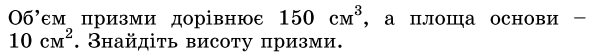 0400hk2b-3285-592x52.png