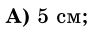 0400hk2i-f0a9-94x30.png