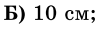 0400hk2o-4fd3-104x29.png