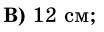 0400hk2q-ab22-104x32.png