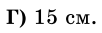 0400hk2v-3df4-102x33.png