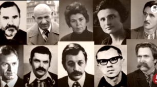 Історія України 11 клас "НАЦІОНАЛЬНО-ВИЗВОЛЬНИЙ РУХ. «ШІСТДЕСЯТНИЦТВО»". Урок 24