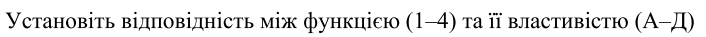 0400hk60-91ea-706x37.png